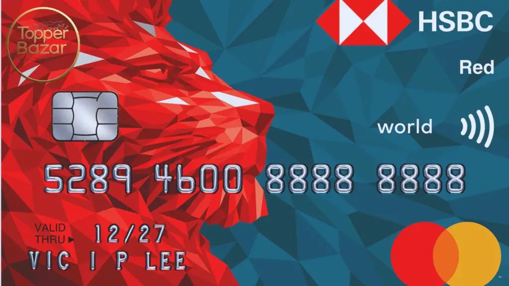 HSBC Student Credit Card